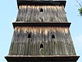 Un campanario de madera en Turzańsk, Polonia - detalle (1817).