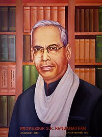 S. R. Ranganathan