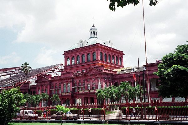 House of Representatives (Trinidad and Tobago)