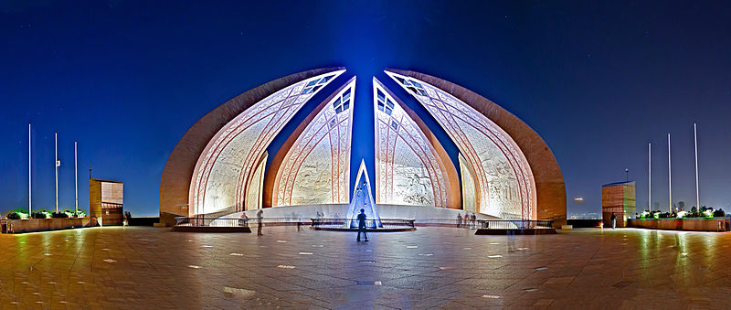 File:Pakistan Monument Panorama1.jpg