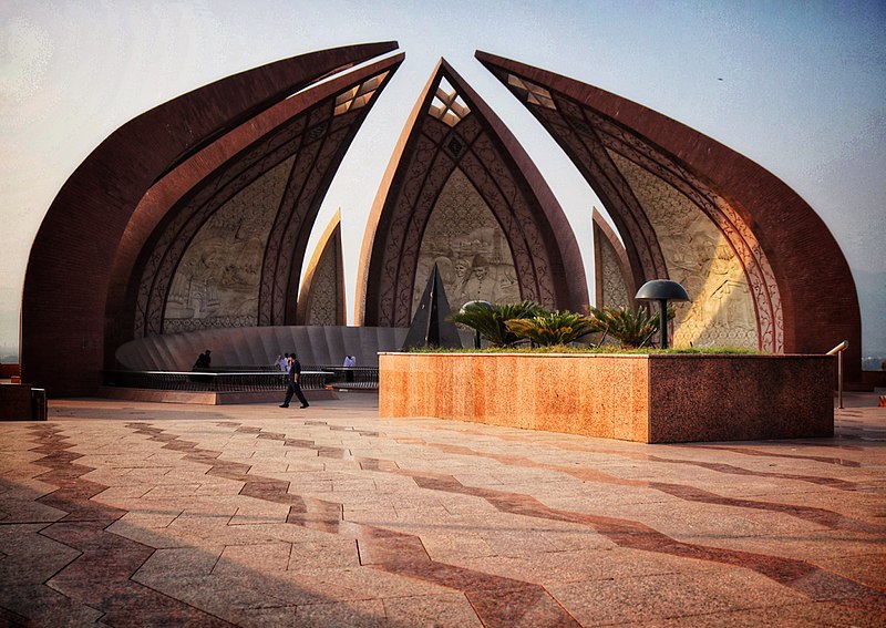 File:Pakistan monument 7.jpg