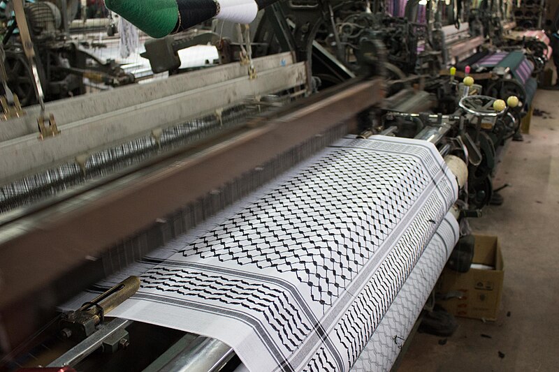 File:Palestinian keffiyeh loom.jpg