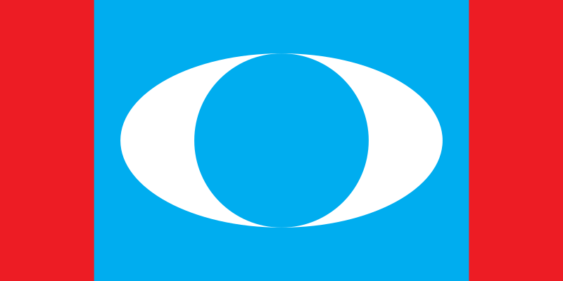 File:Parti Keadilan Rakyat logo.svg