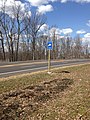 File:Pennsylvania Byway marker on 202 Parkway.jpg
