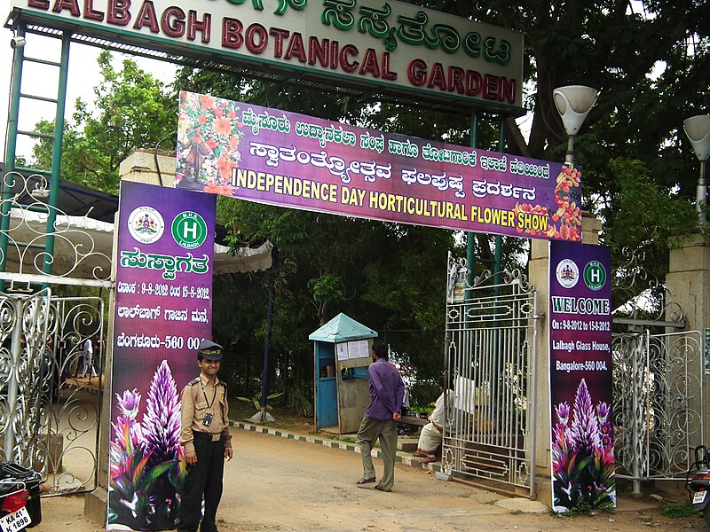 File:Photo from Lalbagh Flower Show August 2012 4817.JPG