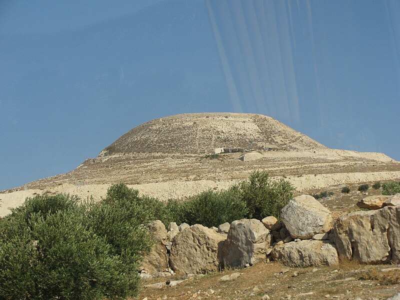 File:PikiWiki Israel 6117 Herodium.JPG