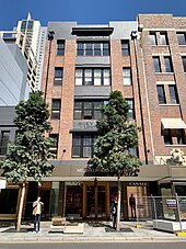 Pioneer House, 2019 Pioneer House at 166 Edward Street, Brisbane, Queensland 02.jpg