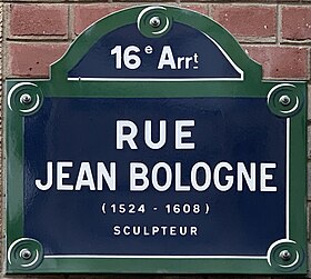 Voir la plaque.