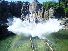 Archivo:PortAventura_TuTuki_SPLASH.JPG