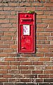 wikimedia_commons=File:Post box at Valentia Road, Hoylake.jpg