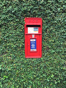 Post box in Fraser's Hill, Malaysia