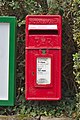 wikimedia_commons=File:Post box in Saughall Massie.jpg