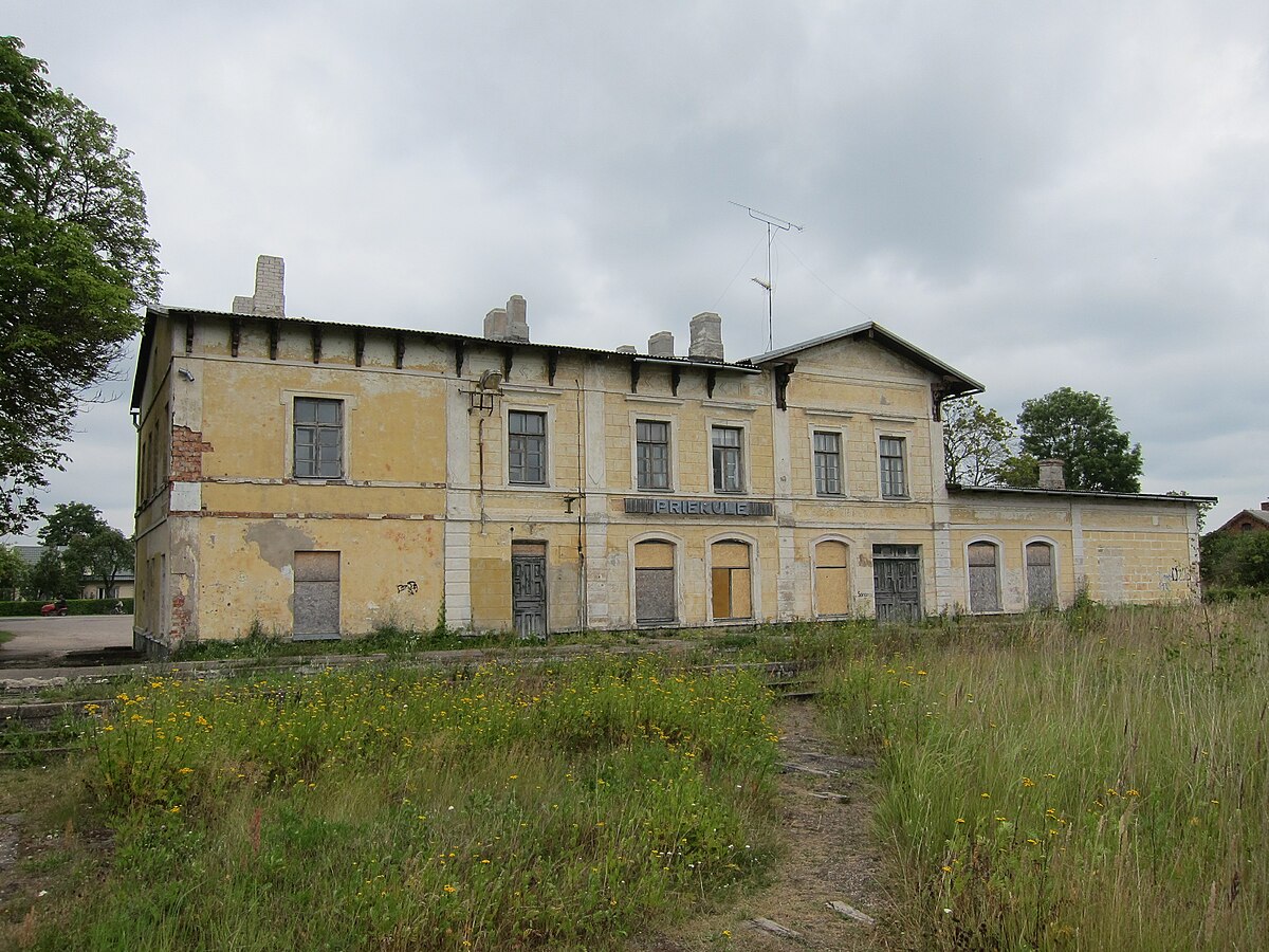 паплака латвия военный городок