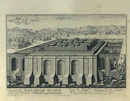 An imaginary view of the Temple as a huge fortress in the foreground, 1721