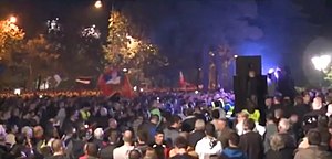 Protests in Montenegro, 2016.jpg