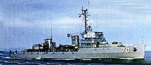Thumbnail for USS Vigilance