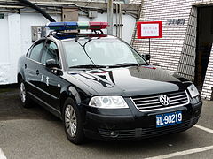 A Republic of China Military Police Volkswagen Passat (B5)/Volkswagen Jetta patrol car at the Naval Pier of Keelung.