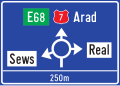 File:RO road sign F05.svg