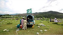 Dir Lower Rabat Valley Rabat Dir Lower.jpg