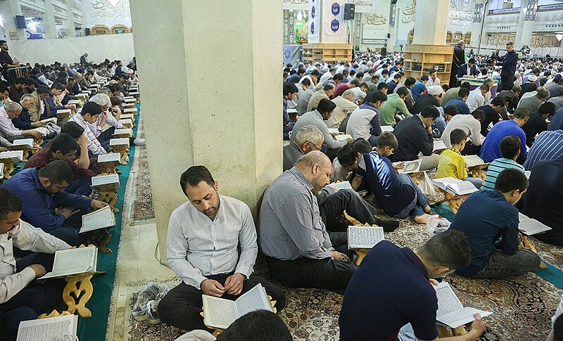 File:Ramadan 1439 AH, Qur'an reading at Fatima Masumeh Shrine, Qom - 17 May 2018 09.jpg