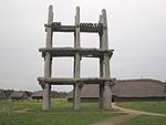Reconstructed Pillar Supported Structure.jpg