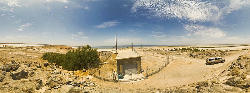 File:Red Island Vista - panoramio.jpg