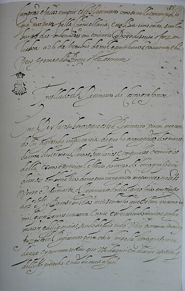 File:Regimento do Cosmógrafo-Mor, 1592.Bibliotéca da Ajuda.JPG