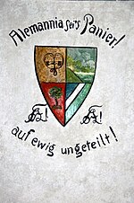 Thumbnail for File:Restauriertes Wappen Alemannia Karzer Freiburg.JPG