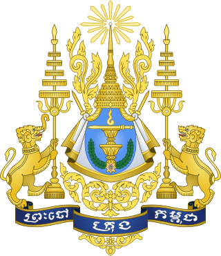 Description de l'image Royal Arms of Cambodia.svg.