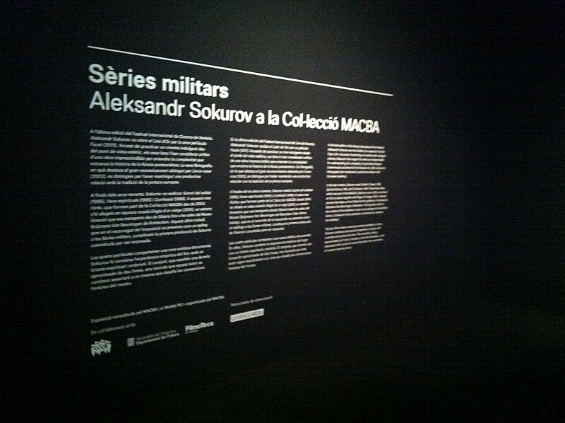 File:Sèries Militars Sokurov al MACBA.JPG