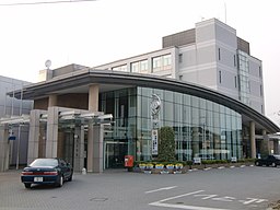 SAKAI(Ibaraki-pref) town office01.JPG