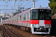 5000系による大阪梅田行き直通特急（2021年1月）