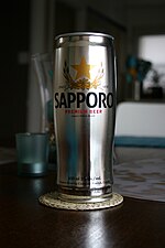 Miniatura para Sapporo Brewery