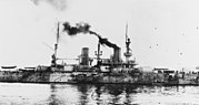 Thumbnail for File:Sevastopol NH 81875.jpg