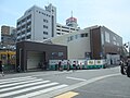 Thumbnail for Shiinamachi Station