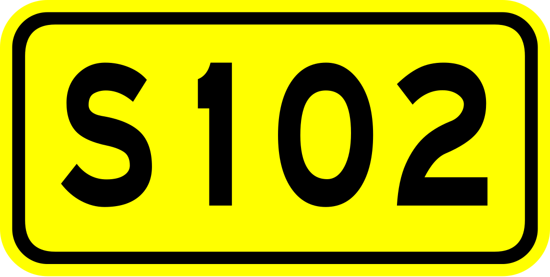 102省道 (湖南省)