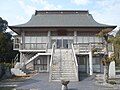 Parque del castillo Shozuijo.