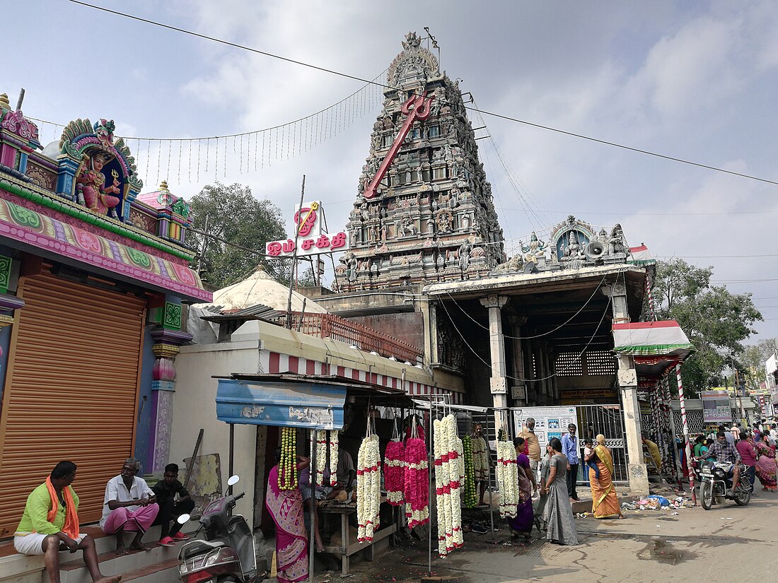 Tiruverkadu