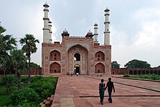 South Gate of Akbar's Tomb, Sikandra