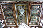 エル・ファルシュティ・モスクの天井