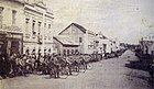 Brazilian Army light infantry, 1930.