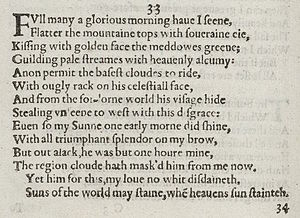 Sonnet 33 1609.jpg