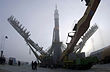 Soyuz tm-31 in launch position.jpg
