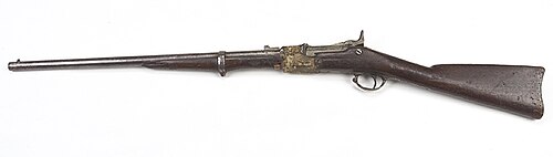 Custer Era Springfield U.S. Model .50 caliber trapdoor carbine ca. 1875 Springfield trapdoor carbine owned by Geronimo.jpg