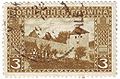 Stamp Austria Bosnia-31.jpg