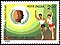 Stamp of India - 1985 - Colnect 167207 - International Youth Year.jpeg