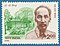 Stamp of India - 1990 - Colnect 164136 - Ho Chi Minh Vietnamese Leader - Birth Centenary.jpeg