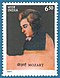 Stamp of India - 1991 - Colnect 164215 - Mozart - Death Bicentenary.jpeg