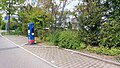 wikimedia_commons=File:Stromtankstelle_Filderstadt_Mühlenstr..jpg