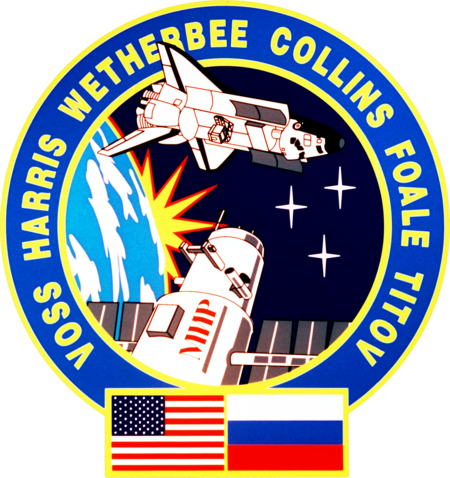 Tập_tin:Sts-63-patch.png